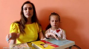 Курс логопедических занятий «Рычать подано». Вводное занятие.