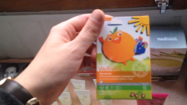 26.03.2016 Последний заказ из 4 каталога, в нем присутствует суп со спаржей Велнес