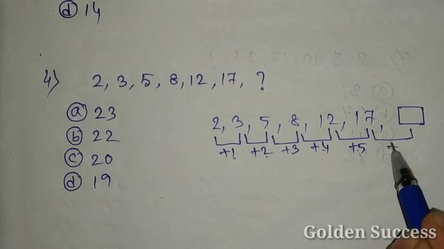 Reasoning (রিজনিং)... Number Series Shortcut Math in Bengali, Part -1//For WBP 2020 смотреть онлайн