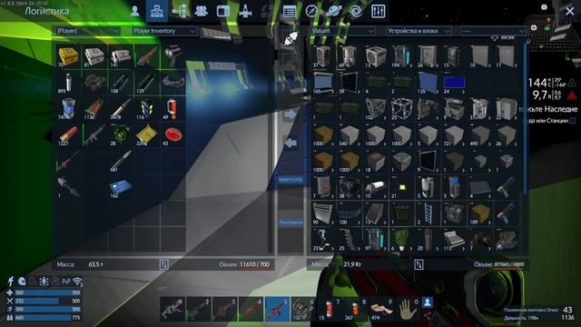 Empyrion Galactic Survival Прохождение #39, Eagle Claw Outpost смотреть онлайн