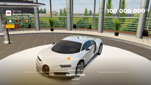 ПОВЫСЯТ ли ГОСКИ МАШИН на РАДМИР КРМП в ОБНОВЕ? RADMIR CRMP! смотреть онлайн