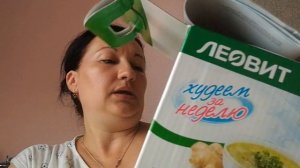 Сколько кг можно сбросить за месяц. Как перестать есть сладости.??Chili Burn.??️Леовит.