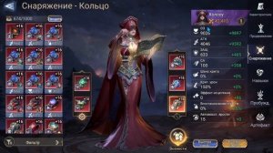 Watcher of Realms Обзор на Холлоу