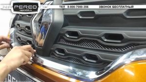 установка защитной сетки радиатора Рено Дастер 2 2021 2022 г в  Renault Duster 2/без снятия бампера