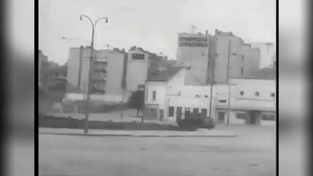 Краткая история Югославии смотреть онлайн