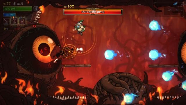 НА ЧТО СПОСОБЕН АСТРОМАНТ В ROGUE LEGACY 2 (РЕЛИЗ ИГРЫ) #18 смотреть онлайн