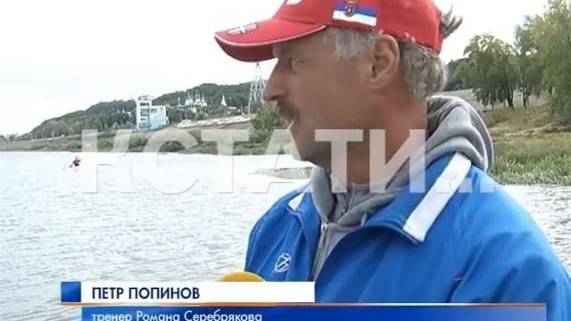 Призовые места на чемпионатах России и Европы завоевал нижегородец Роман Серебряков смотреть онлайн
