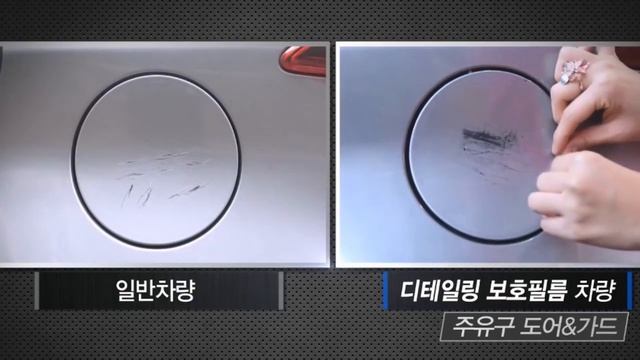 2019 모하비더마스터 ?생활 보호 패키지 PPF 필름 ?시공 더 게러지KIA MOHAVE ✨Paint Protection Films install смотреть онлайн