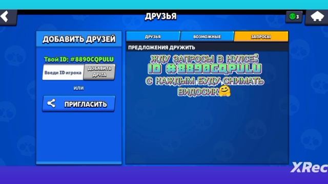 Я ВЕРНУЛСЯ! с хорошими новостями?