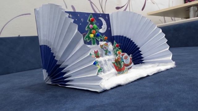 Поделка для хорошего настроения. Новый Год 2023. Подарок к празднику. смотреть онлайн