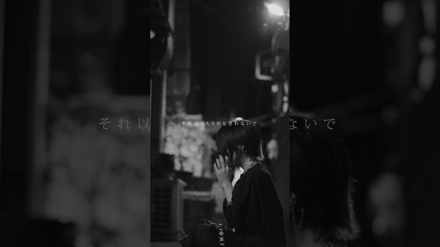 【Cover】クロノスタシス смотреть онлайн