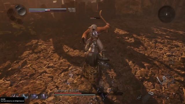 Nioh 2 Сон Самурая Додзё Цепь, разбивающая небо. Сисэнин Косэн Shisenin Kosen смотреть онлайн