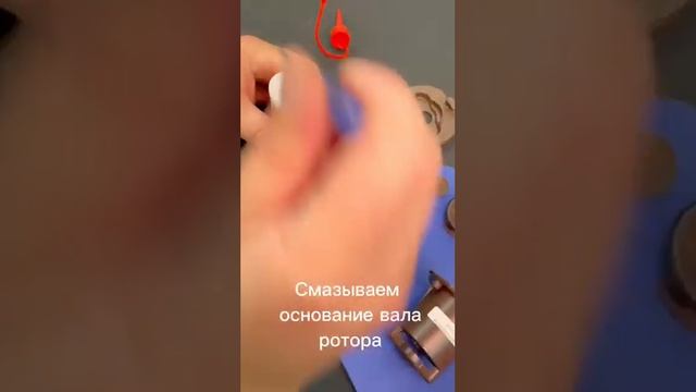 разбор миксера смотреть онлайн