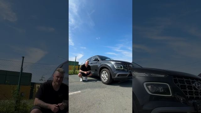 VID_20240727_210929_573.mp4.mov смотреть онлайн