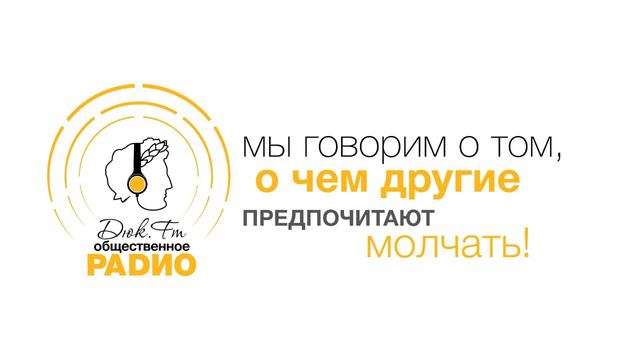 Оценка экономической ситуации в стране. Бейгельзимер Марк смотреть онлайн