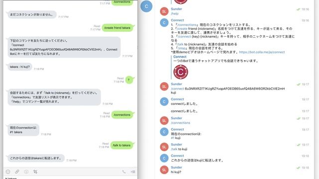 Connect Bot enables cross app chatting(LINE & Telegram) смотреть онлайн