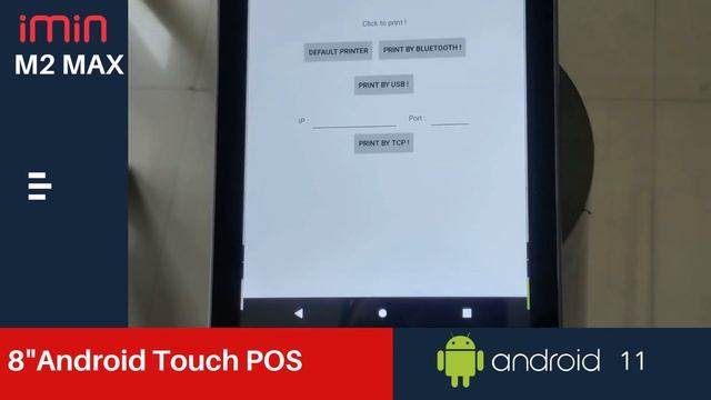 IMIN 8" ANDROID TOUCH POS FOR JEWELLERY ESTIMATE PRINTING IN RETAIL SHOWROOMS смотреть онлайн