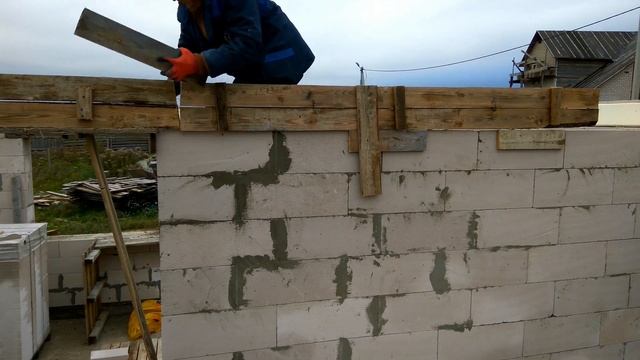 Армопояс для газоблока своими руками смотреть онлайн