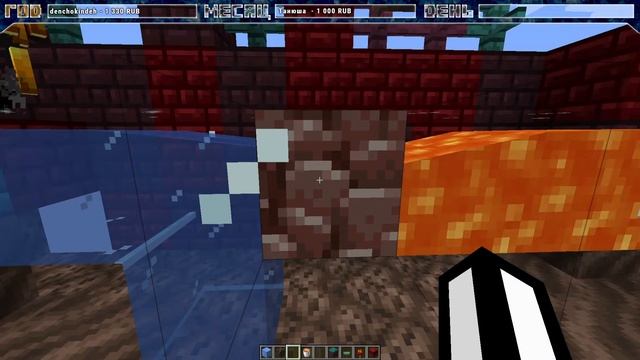 #ВП SkyBlock SERVER MINECRAFT 1.16.3 | СЕРВЕР СКАЙБЛОК JAVA BEDROCK PE