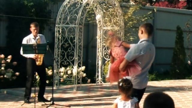Саксофон на праздник - Вшивцев Алексей, Киров смотреть онлайн