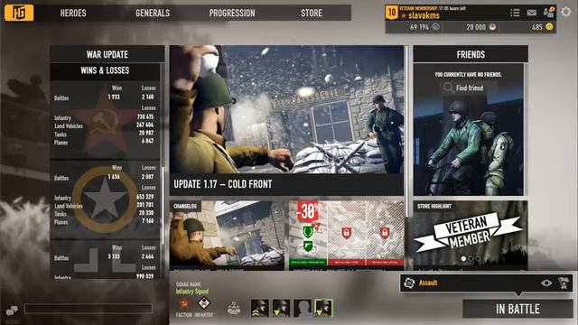 Heroes & Generals. Герои и генералы. Сетевая игра смотреть онлайн