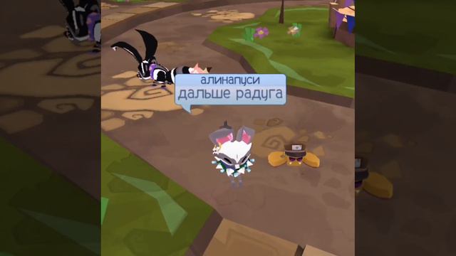 Все виды ваты/AJPW/цвета будут в описании смотреть онлайн