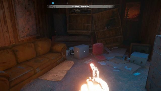 Far Cry New Dawn. Тайник Рейдера:Как отключить электричество !!