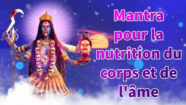 Mantra pour la nutrition du corps et de l'âme смотреть онлайн