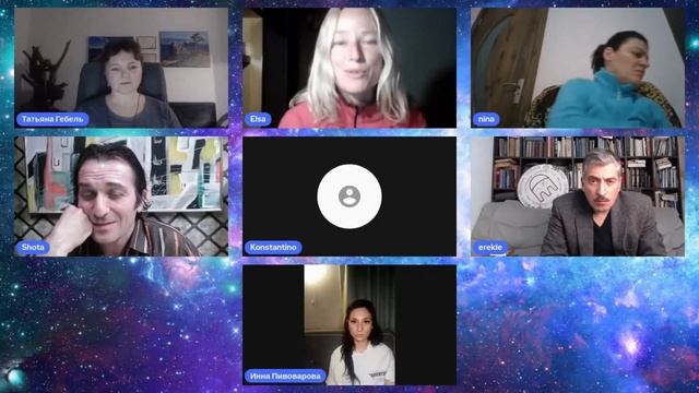 Вакцинация. Информация свыше. Конференция с грузинским уфологом Эрекле Шония. Часть 3 смотреть онлайн