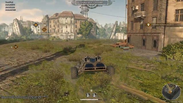 Стрим - Crossout смотреть онлайн