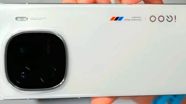 iQOO 12 Pro 5G unboxing,#mobile #unboxing #iqoo12pro смотреть онлайн