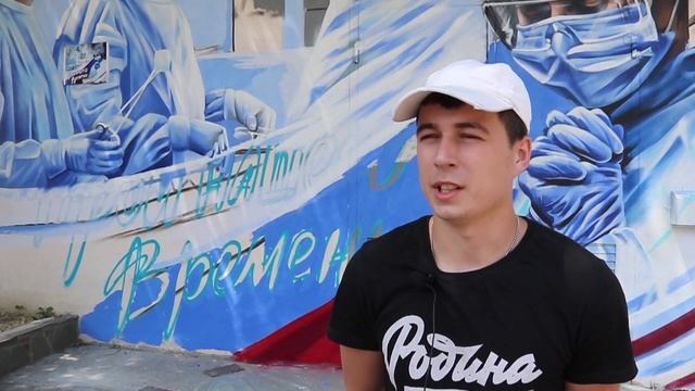 Граффити размером 5 на 6 метров украсило стены трансформаторной подстанции смотреть онлайн