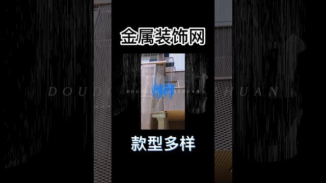 Design A Colorful Building