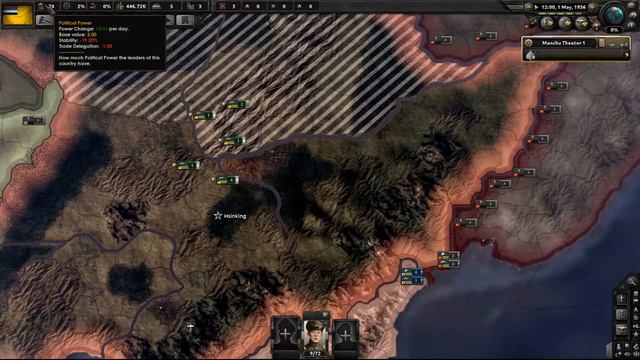 Qing Empire [1] Hearts of Iron IV Manchukuo Waking The Tiger HOI4 смотреть онлайн