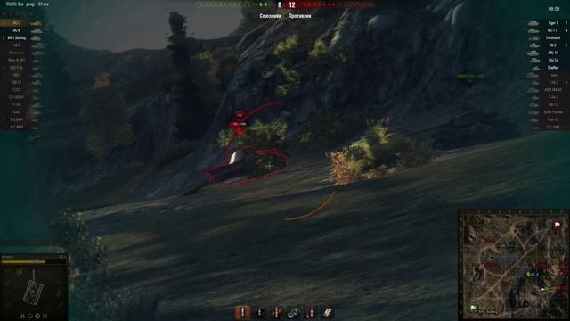 Актуален везде и всегда World of Tanks (wot) смотреть онлайн