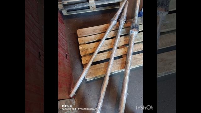 ШВП для разрывной машины (50х10мм) смотреть онлайн