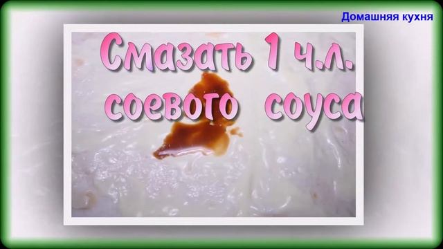 Психологический Коучинг и Развитие личности