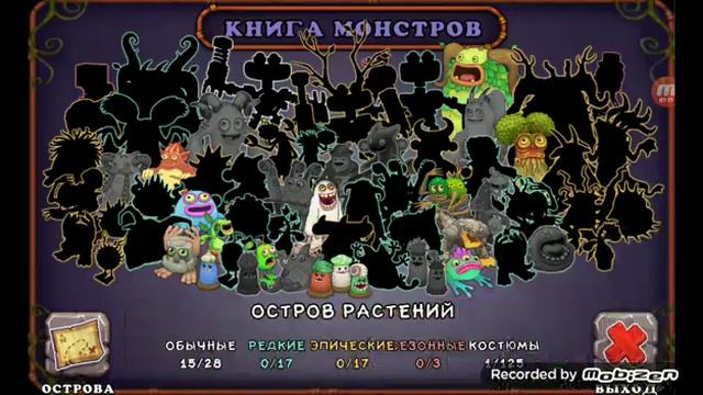 всё о барабане смотреть онлайн