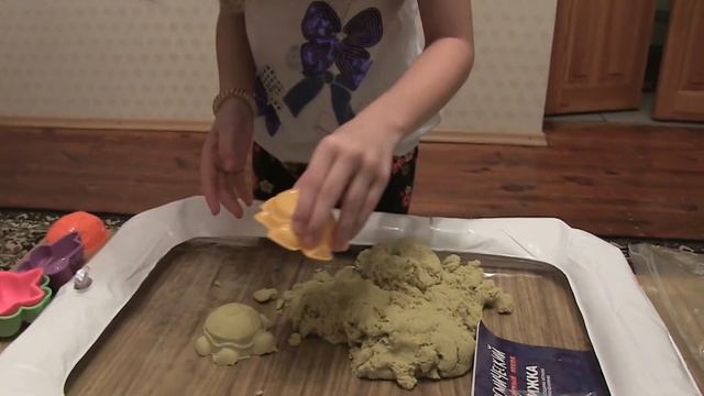 Космический пластилин смотреть онлайн