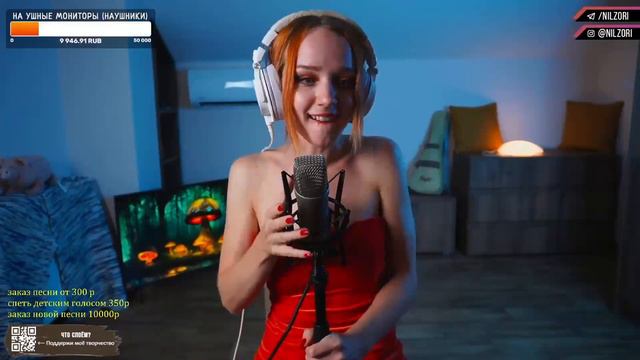 АИГЕЛ - Топи