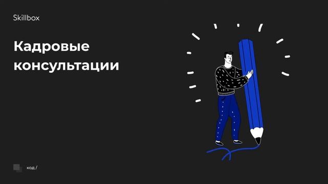 Как стать мобильным разработчиком. Интенсив для начинающих программистов
