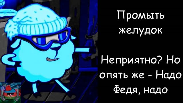 Твоя любимая процедура ... смотреть онлайн