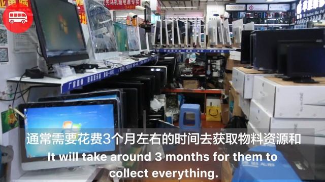 Entrepreneurs and hackers in Shenzhen, City of the Future 创业人和黑客们，未来之都深圳欢迎你们！ смотреть онлайн