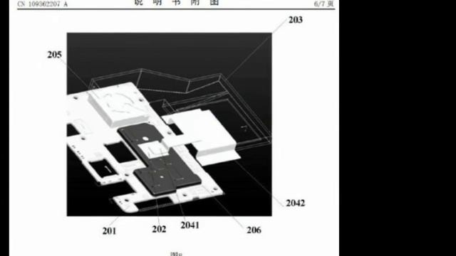 Nubia Red Devil 3 станет первым в мире смартфоном с активным охлаждением. смотреть онлайн