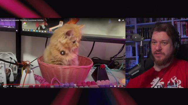 Реакция на Витуберские хроники - Нулевое поколение Hololive