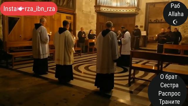 Мы можем остановить распространение ислама только через разврат и нечестие среди мусульманок смотреть онлайн