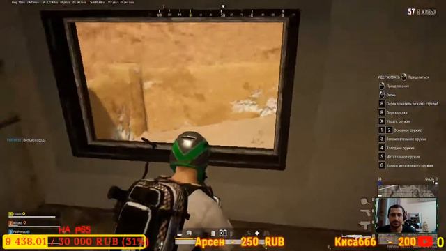 PlayerUnknown’s Battlegrounds PUBG Battlegrounds Бесплатно в Steam Ищу людей с кем поиграть 16 сезо смотреть онлайн