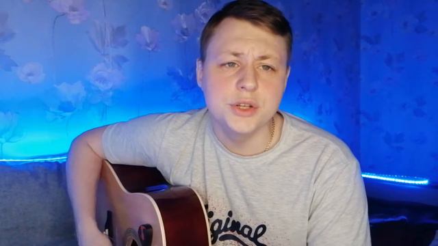 Перезалив. Милые зеленые глаза. (Cover) сравним? 👇 смотреть онлайн