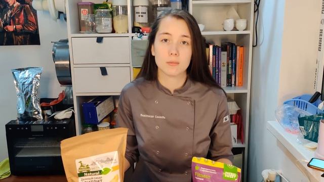 Какой сахарозаменитель выбрать? | Что есть вместо сахара? смотреть онлайн