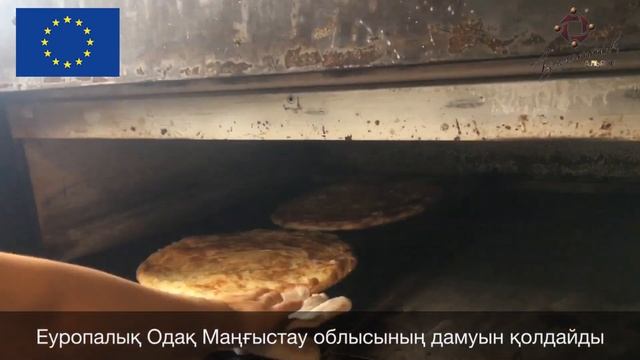 Мұнайлы ауданының кәсіпкерлері. Маңғыстау